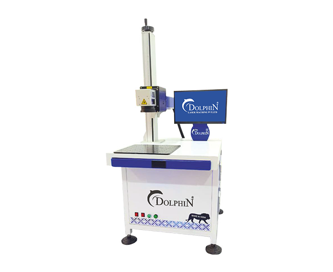 Fiber Laser Marking Machine